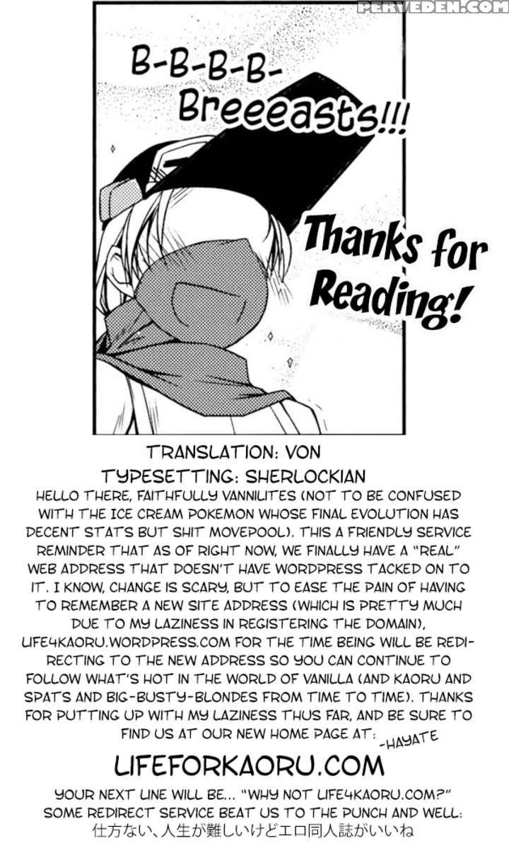 Extra17 1