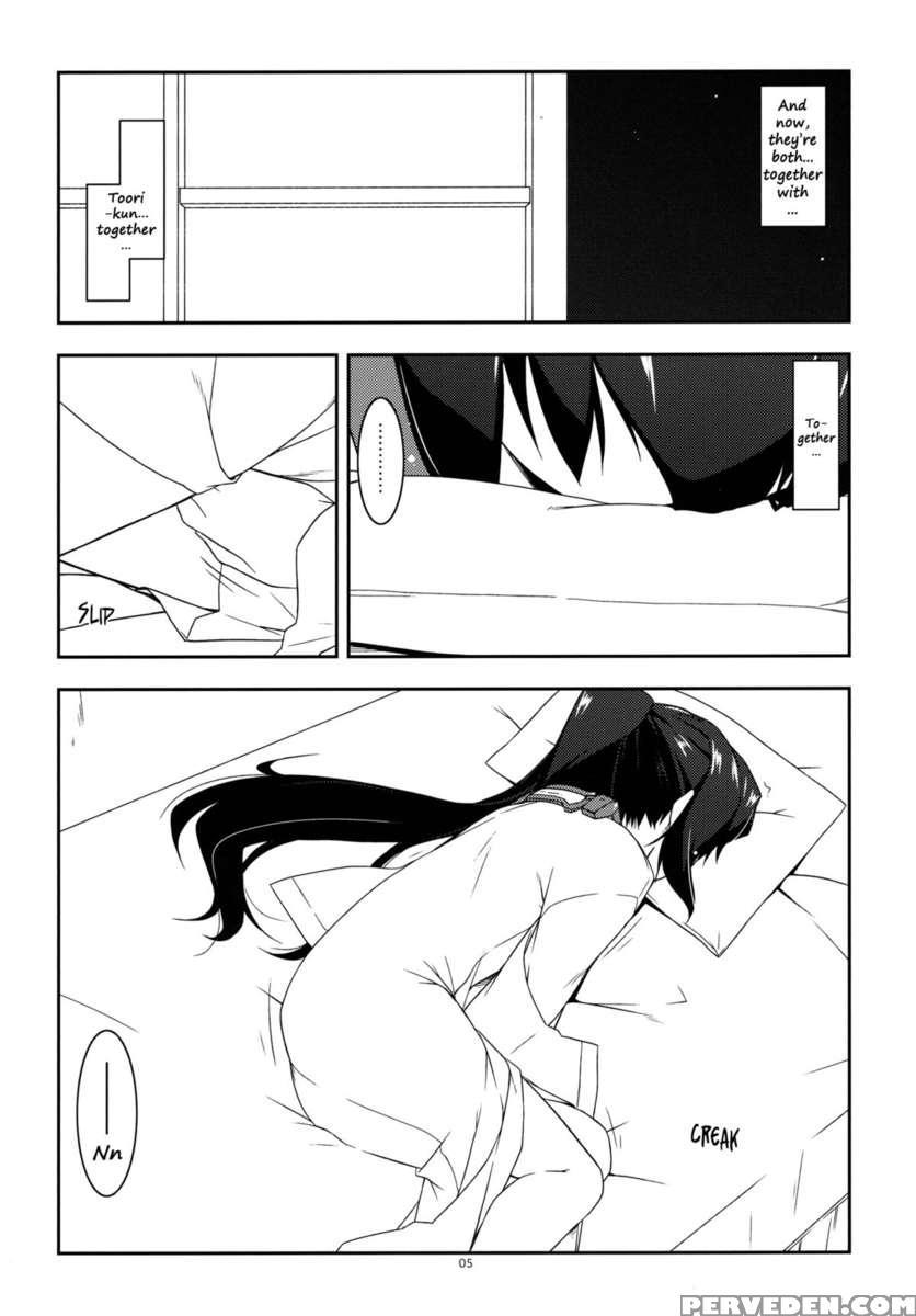Extra17 1