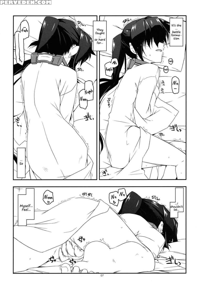 Extra17 1