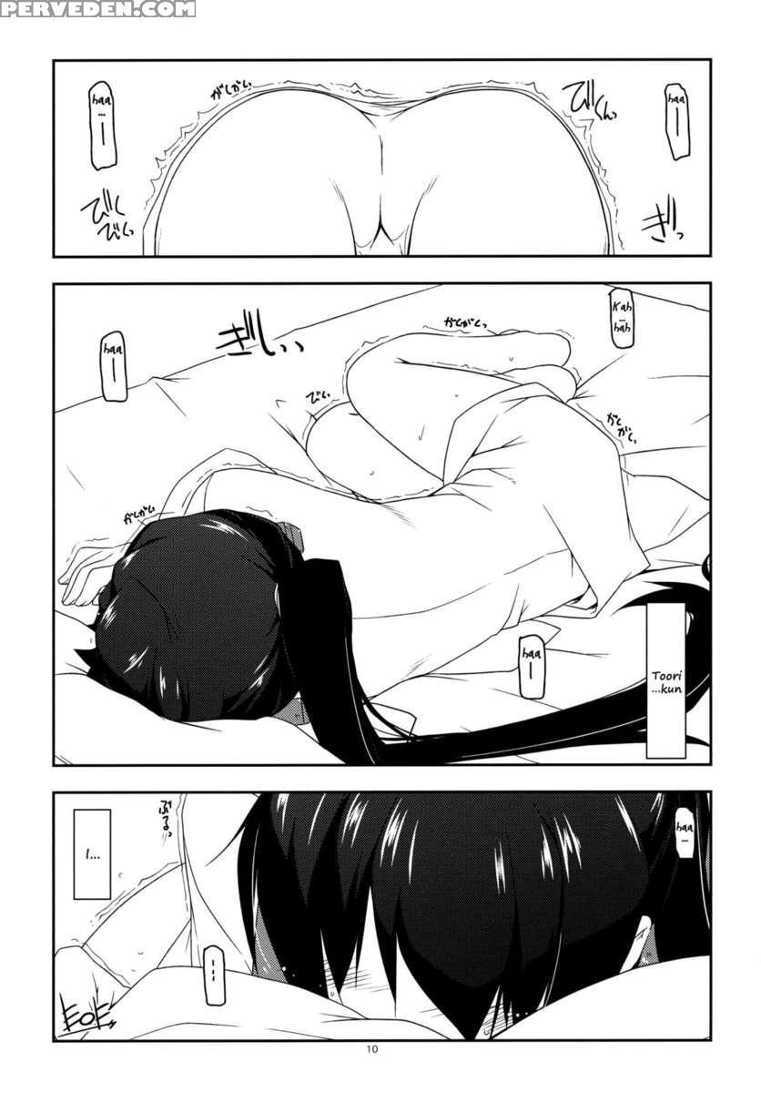 Extra17 1