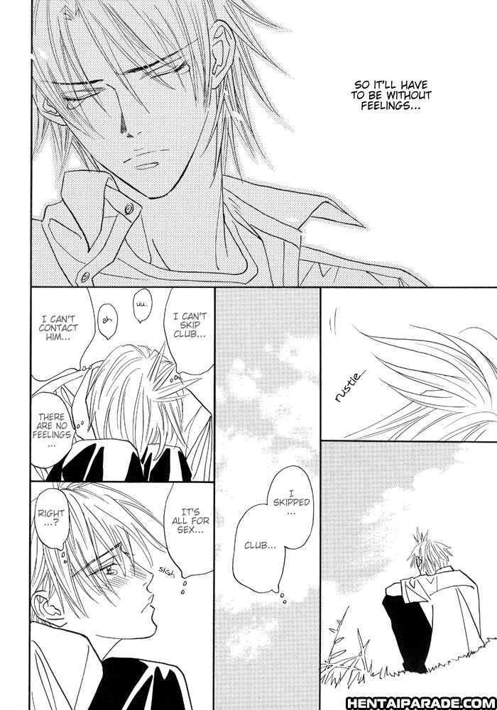 Eyeshield 21 Dj - Sweet Seventeen 1