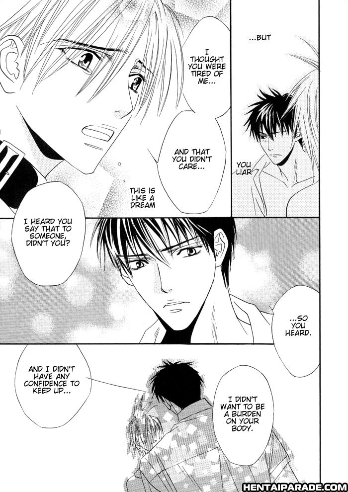 Eyeshield 21 Dj - Sweet Seventeen 1