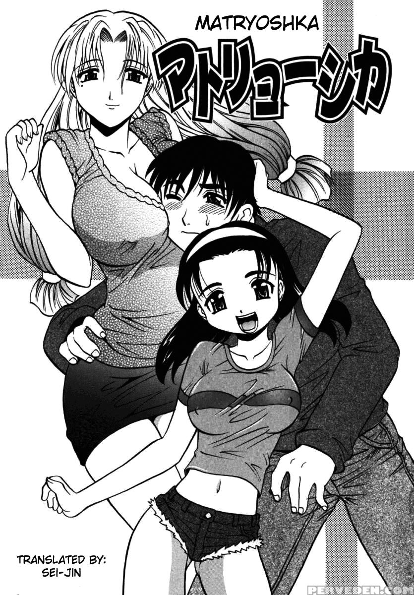 F-mode Chapter 4 - Original Work 1