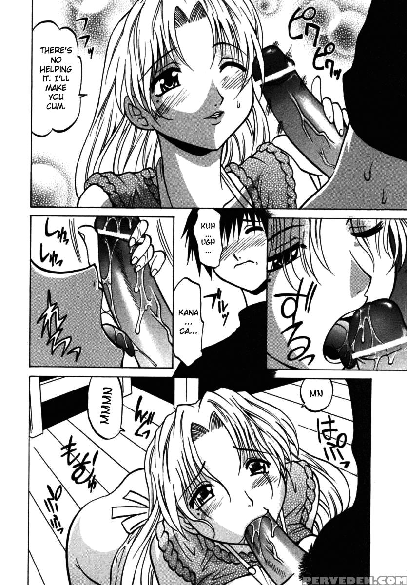 F-mode Chapter 4 - Original Work 1