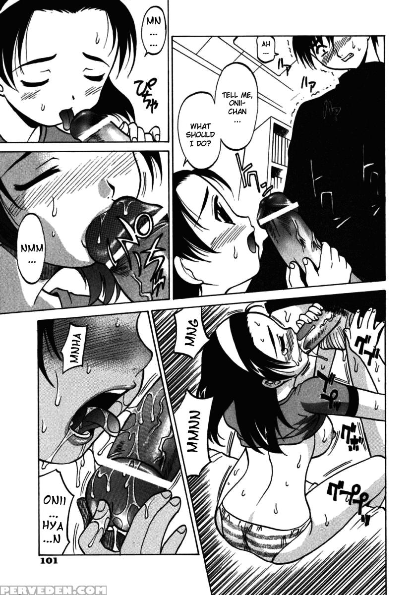 F-mode Chapter 4 - Original Work 1