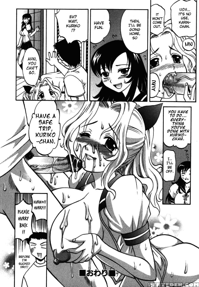 F-mode Chapter 8 - Original Work 1