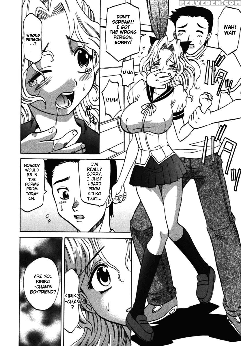 F-mode Chapter 8 - Original Work 1