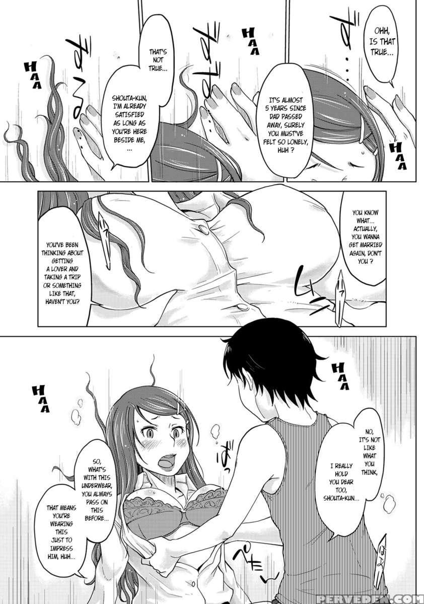 Fail Mother: Drawn In Lust 1