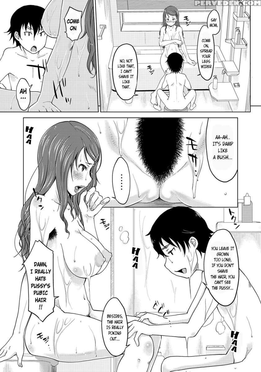Fail Mother: Drawn In Lust 1