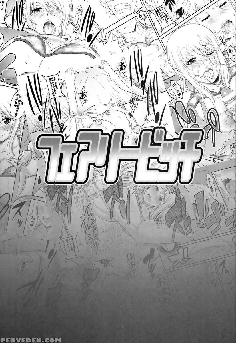 Fairy Bitch 1