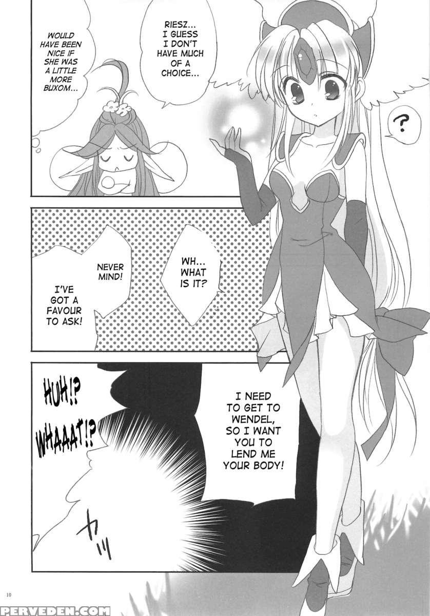 Fairy Rose 1