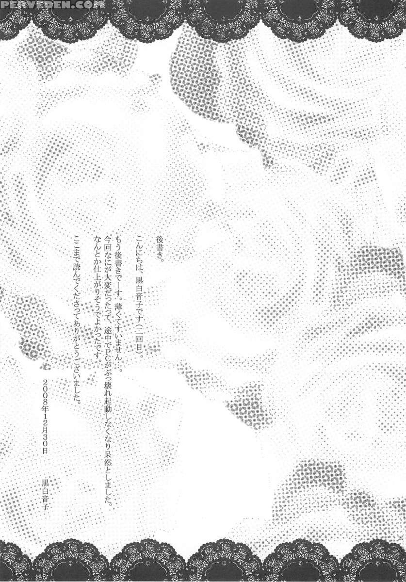 Fairy Rose 1