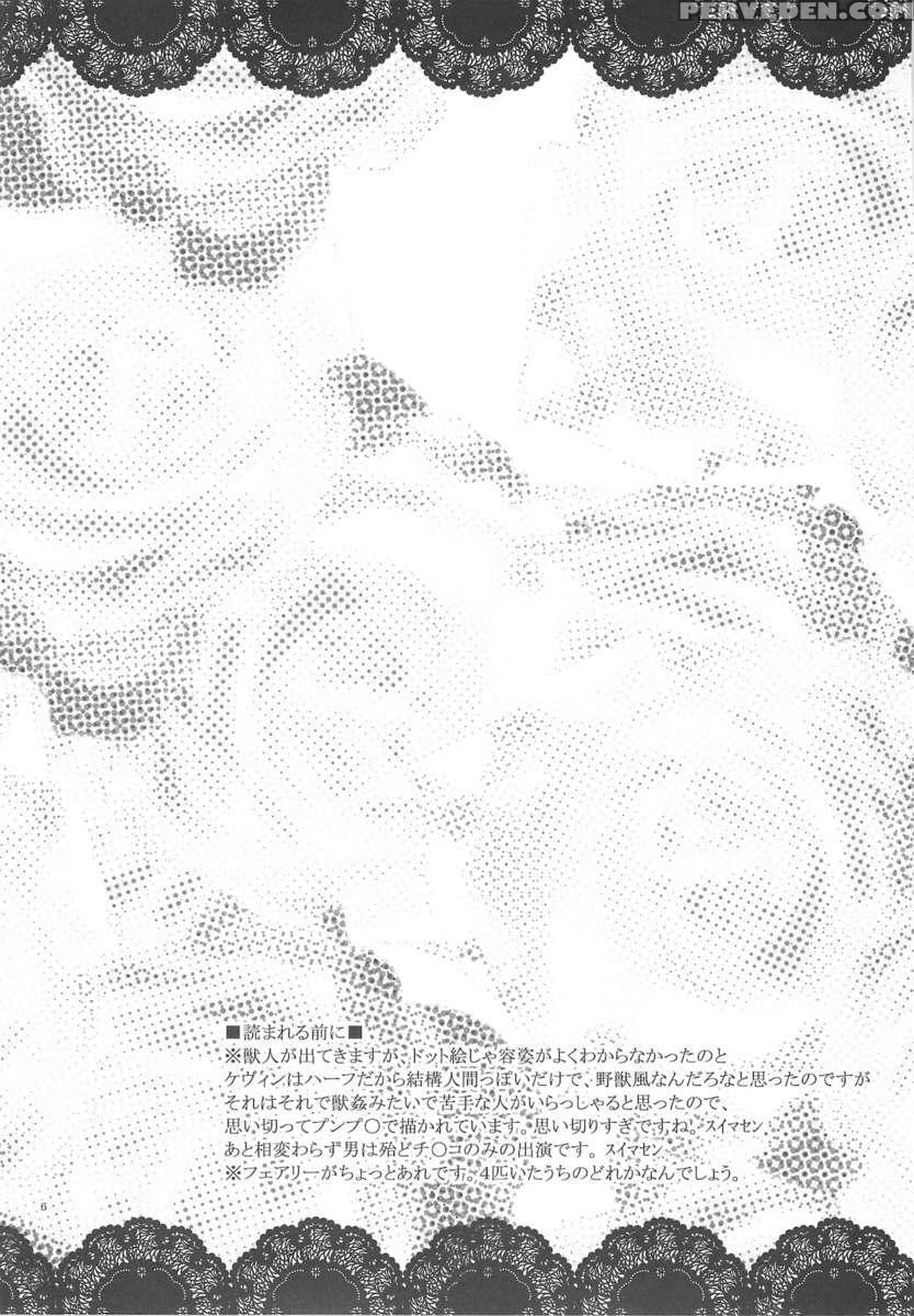 Fairy Rose 1