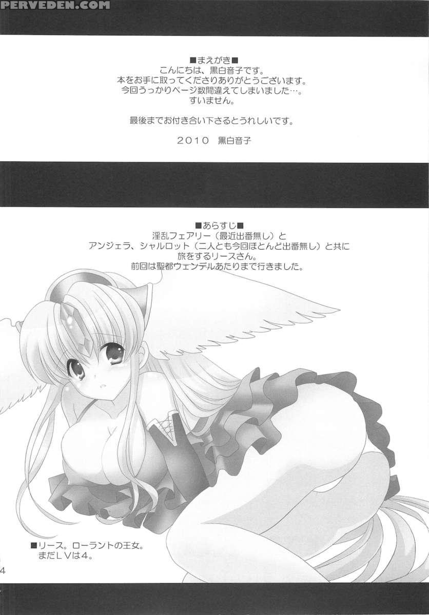 Fairy Rose4 1