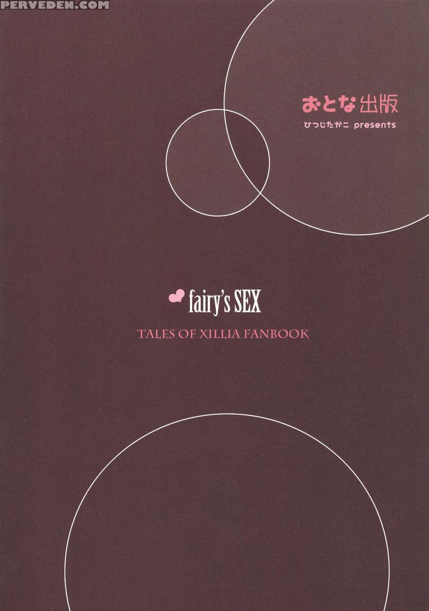 Fairy's Sex 1