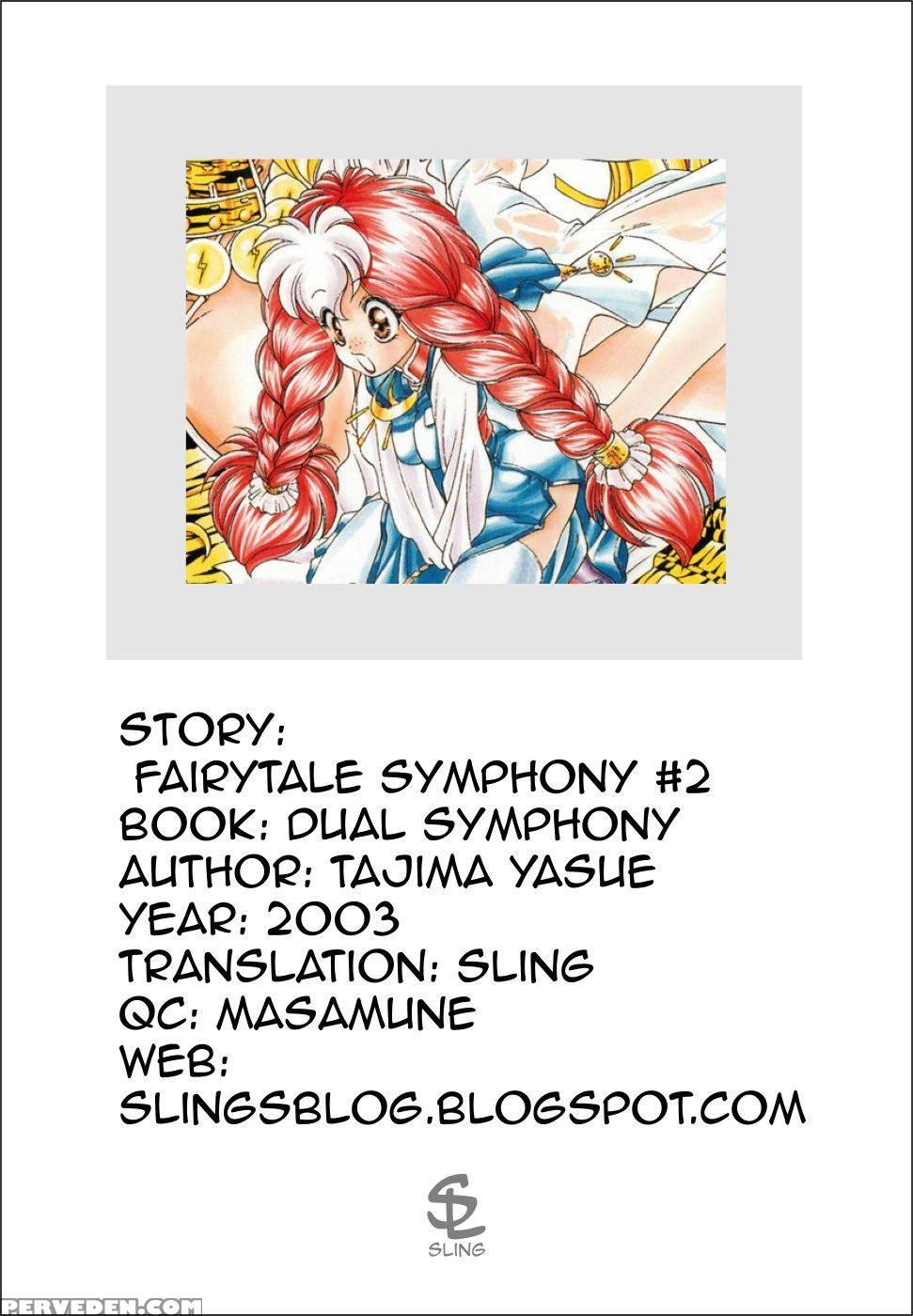 Fairytale Symphony - Chapter 2 - Tajima Yasue 1