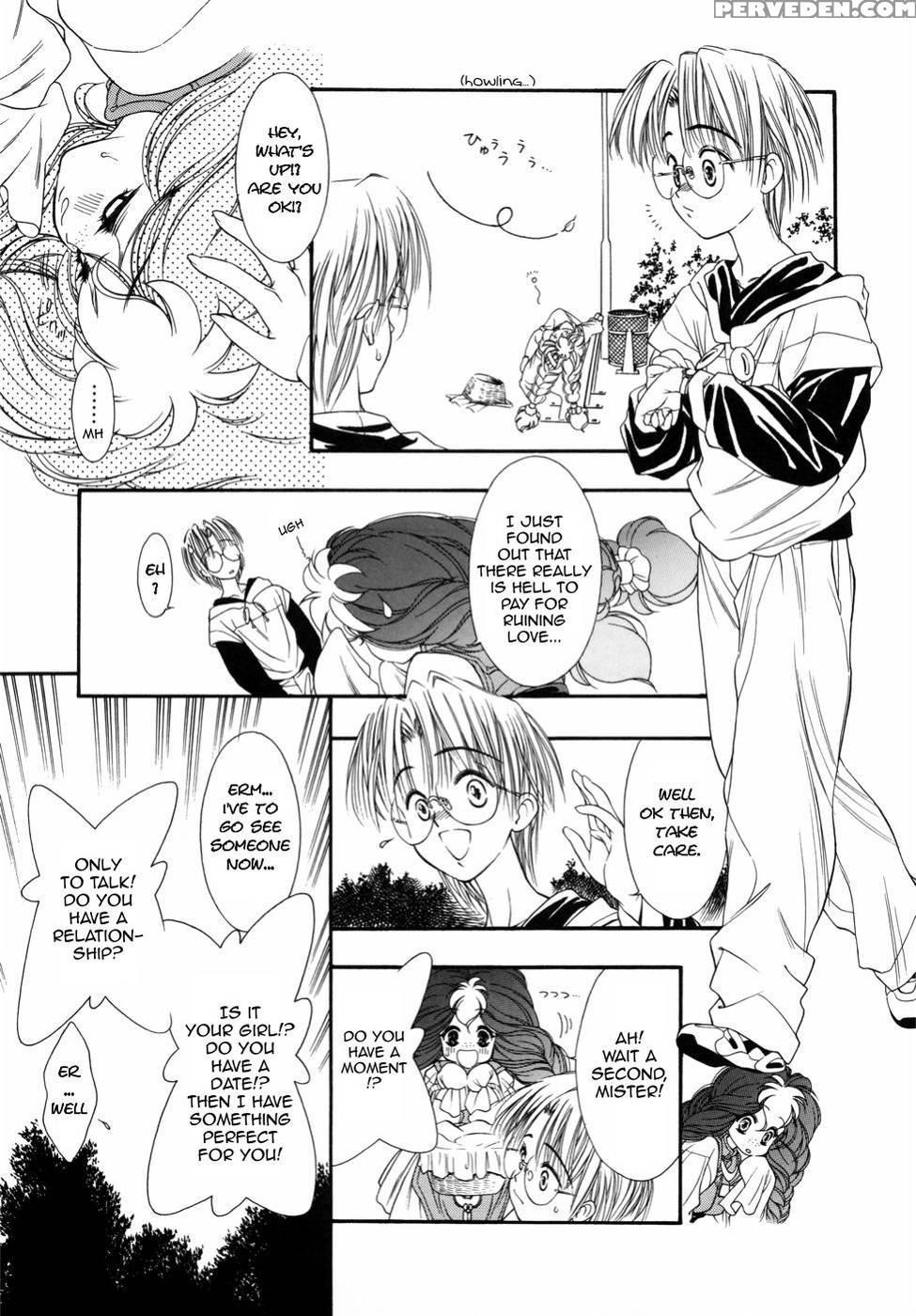 Fairytale Symphony - Chapter 2 - Tajima Yasue 1