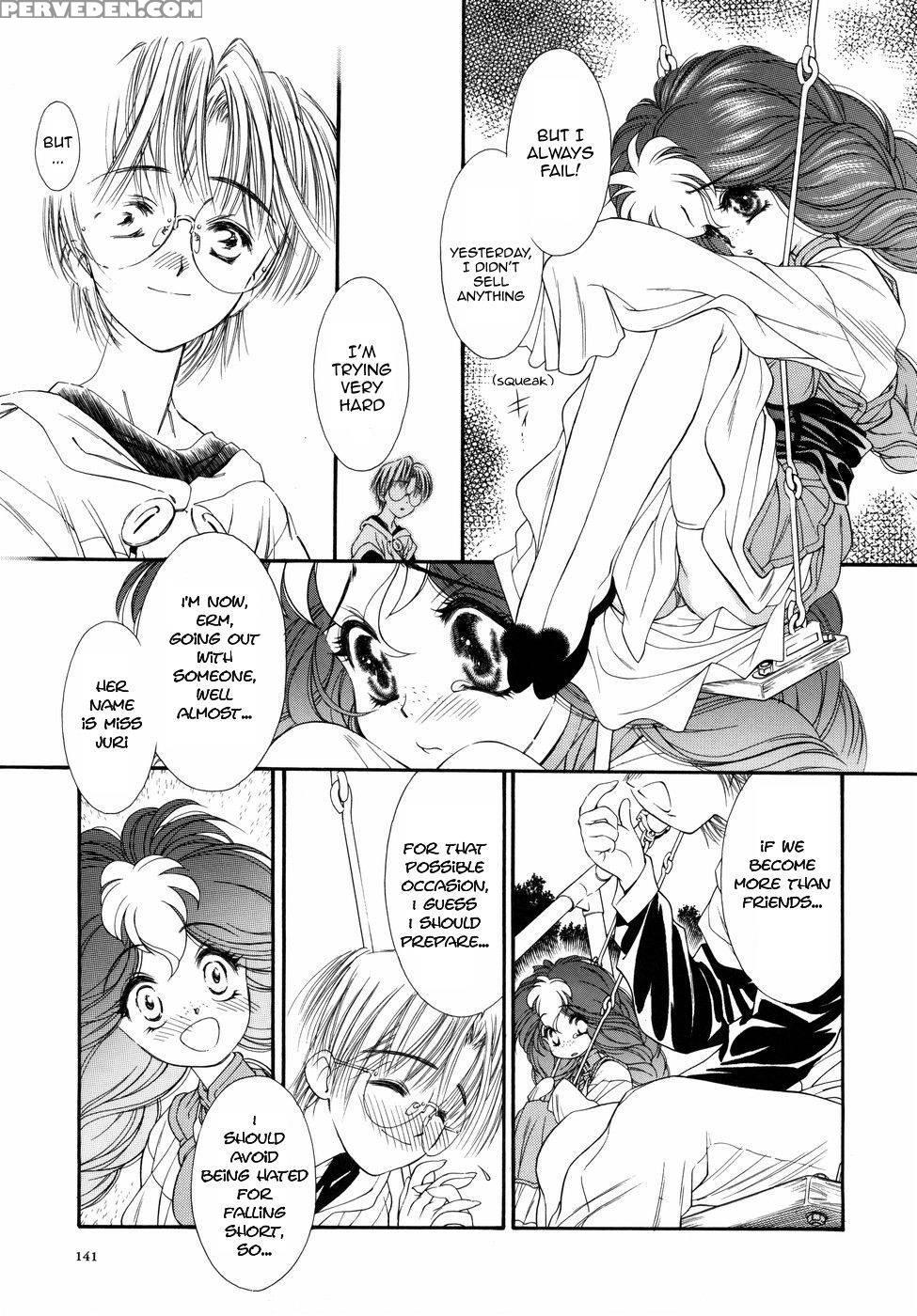 Fairytale Symphony - Chapter 2 - Tajima Yasue 1