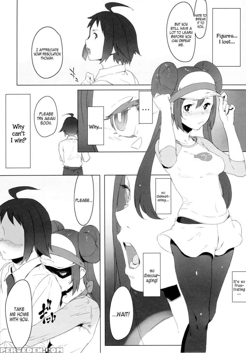 Faithful Tepig 2 1