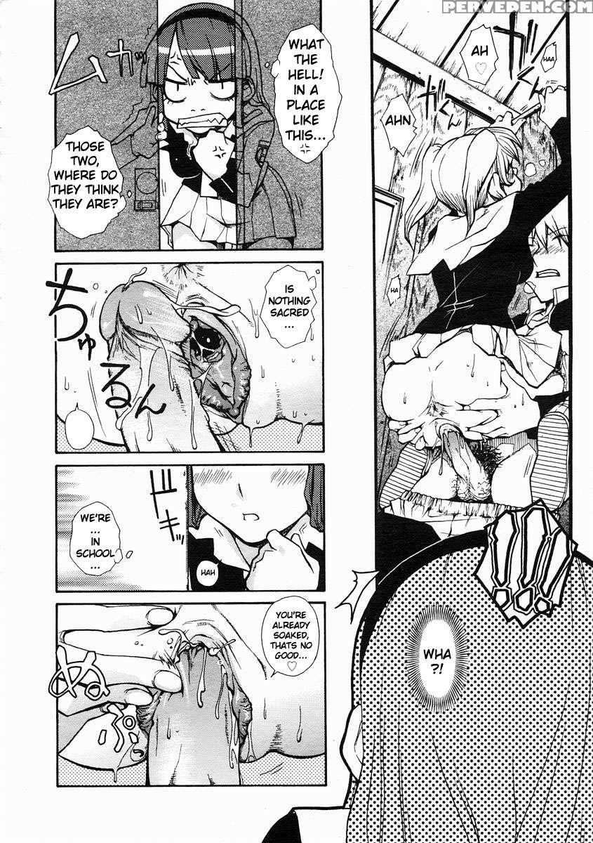 Fall In Hole In Wall Girl 1