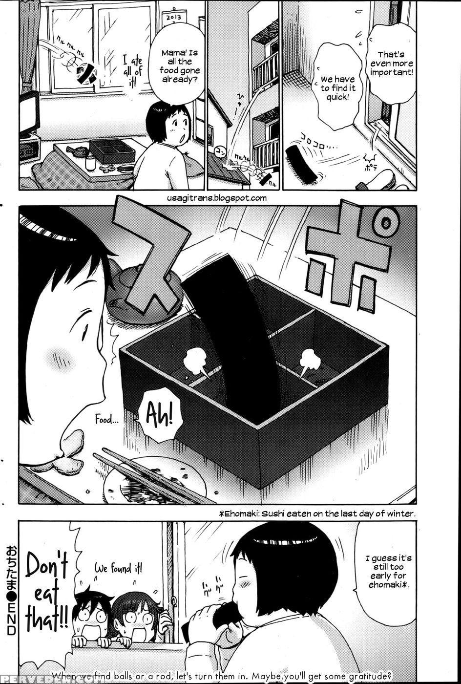 Fallen Balls - Karma Tatsurou 1