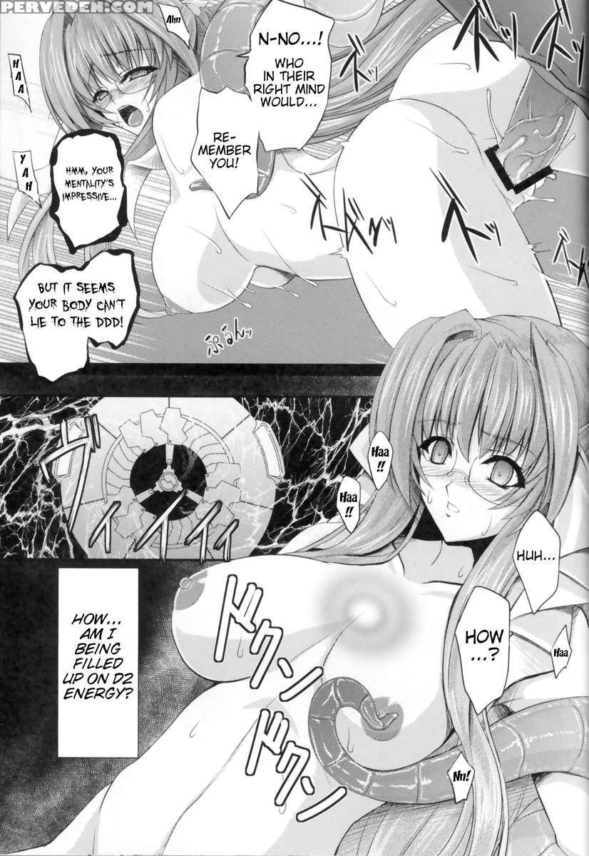 Fallen Beat Angel 1