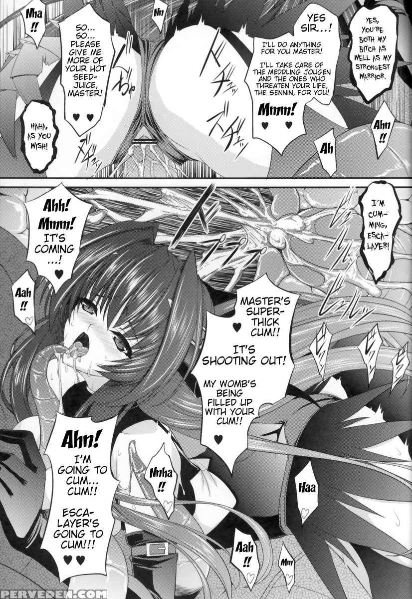Fallen Beat Angel 1