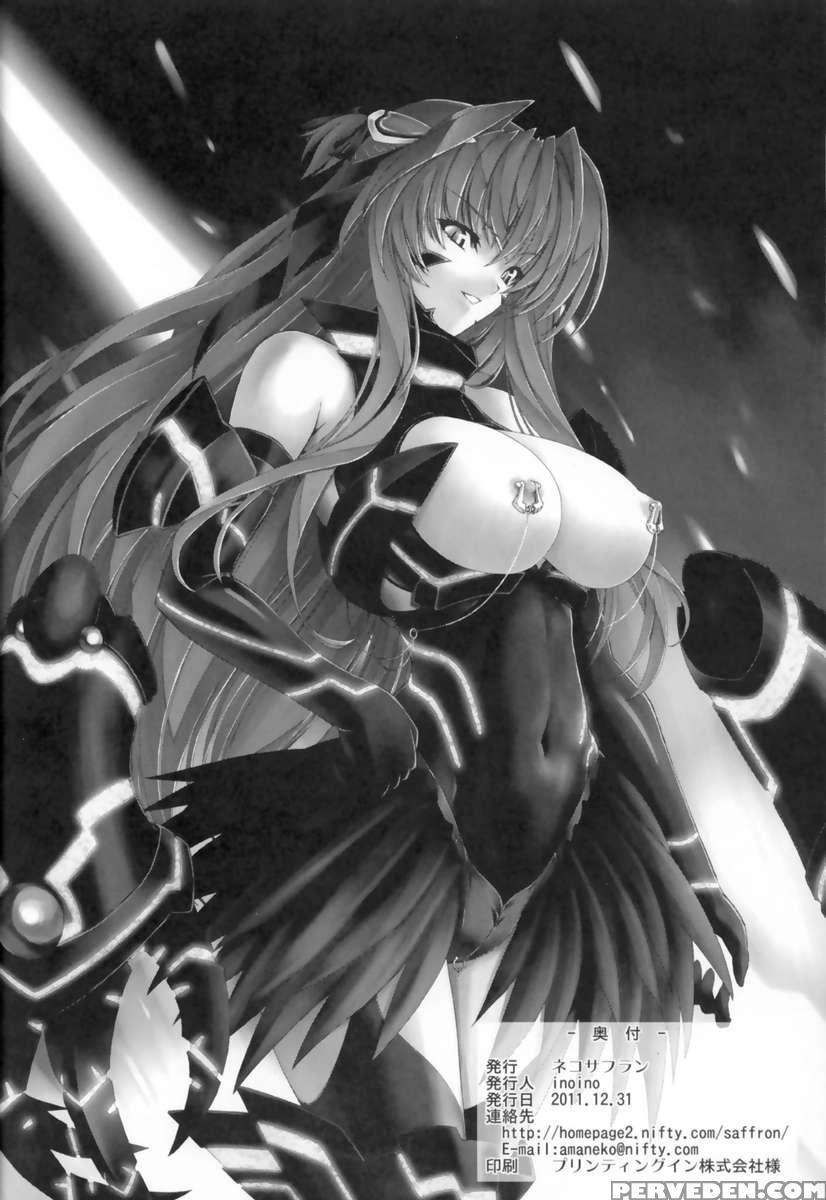 Fallen Beat Angel 1