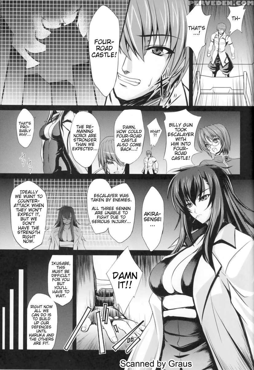 Fallen Beat Angel 1