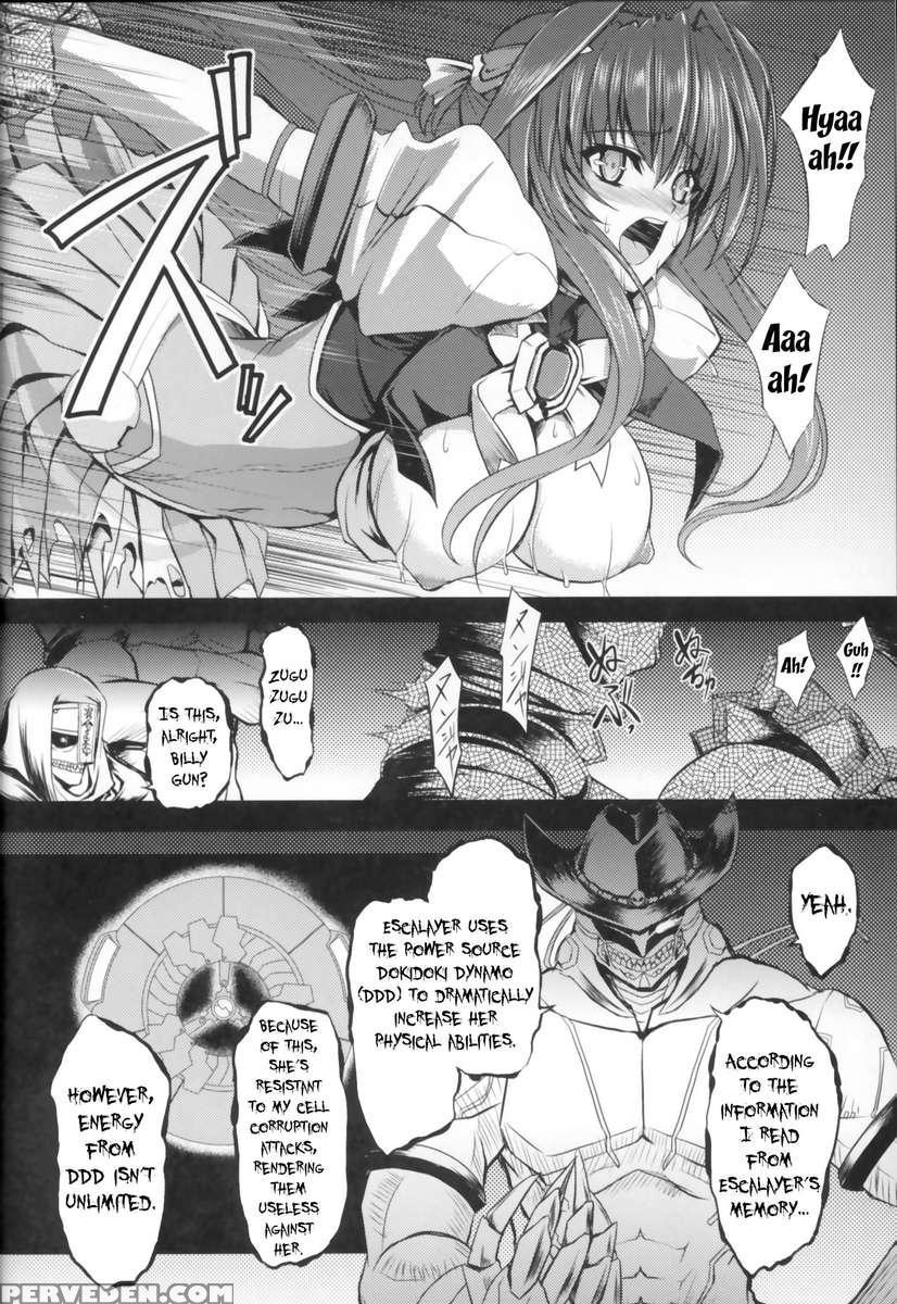 Fallen Beat Angel 1