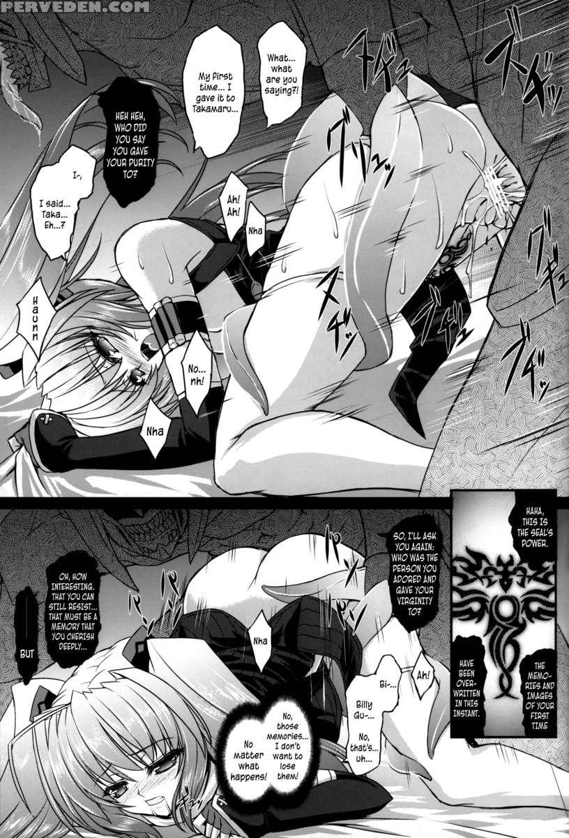 Fallen Beat Zwei 1