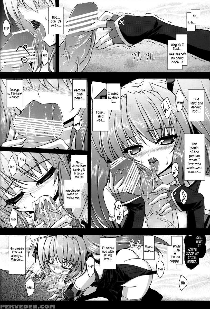 Fallen Beat Zwei 1