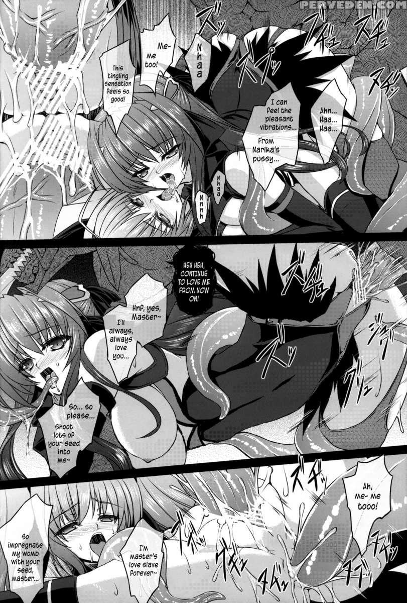 Fallen Beat Zwei 1