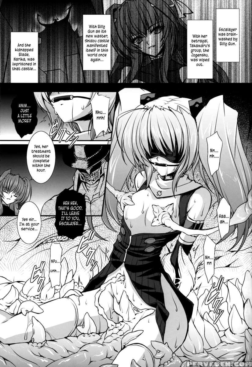 Fallen Beat Zwei 1