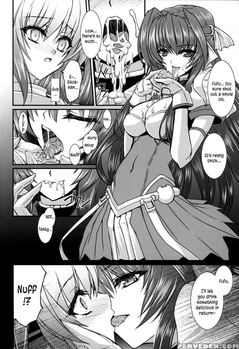 Fallen Beat Zwei 1