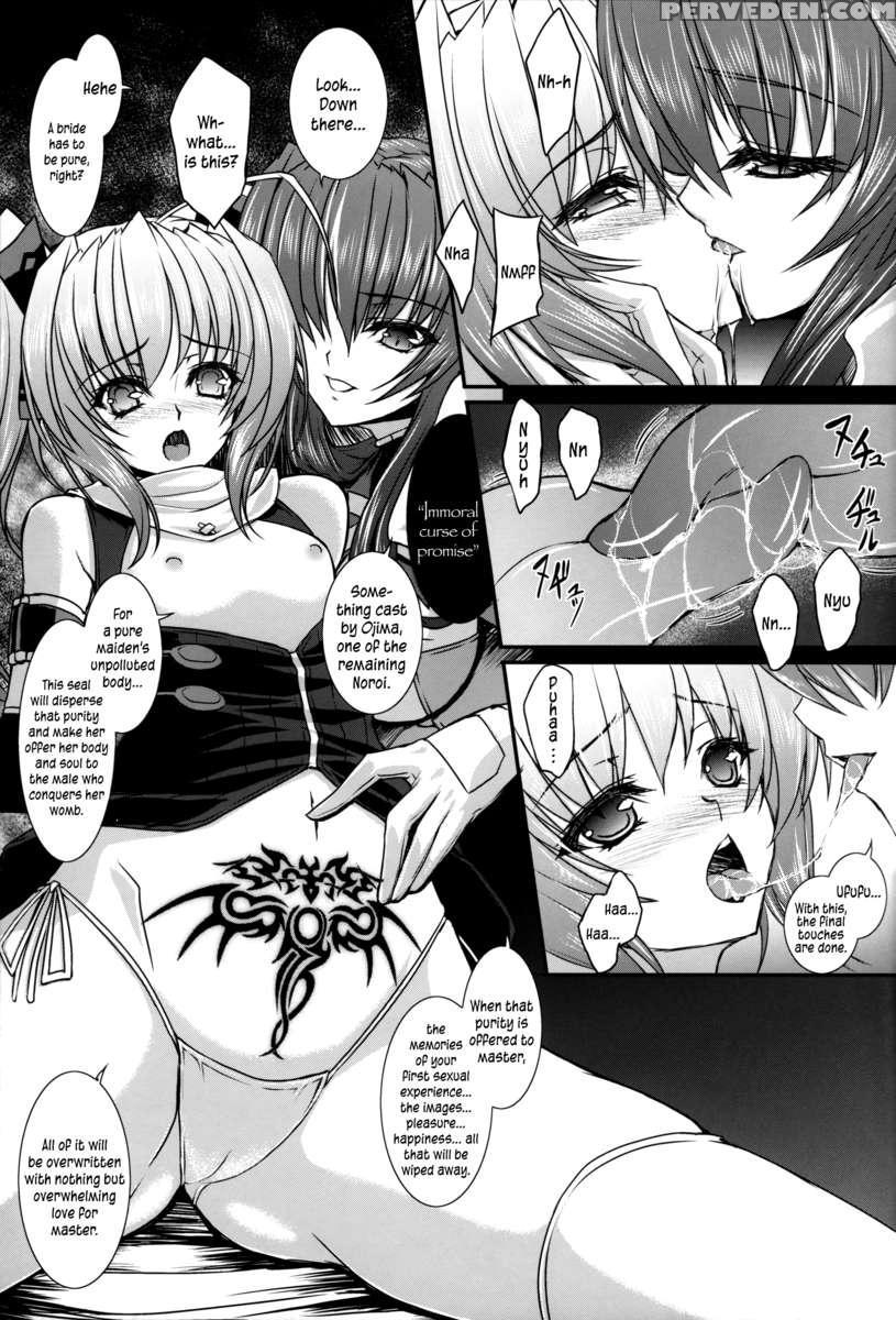 Fallen Beat Zwei 1