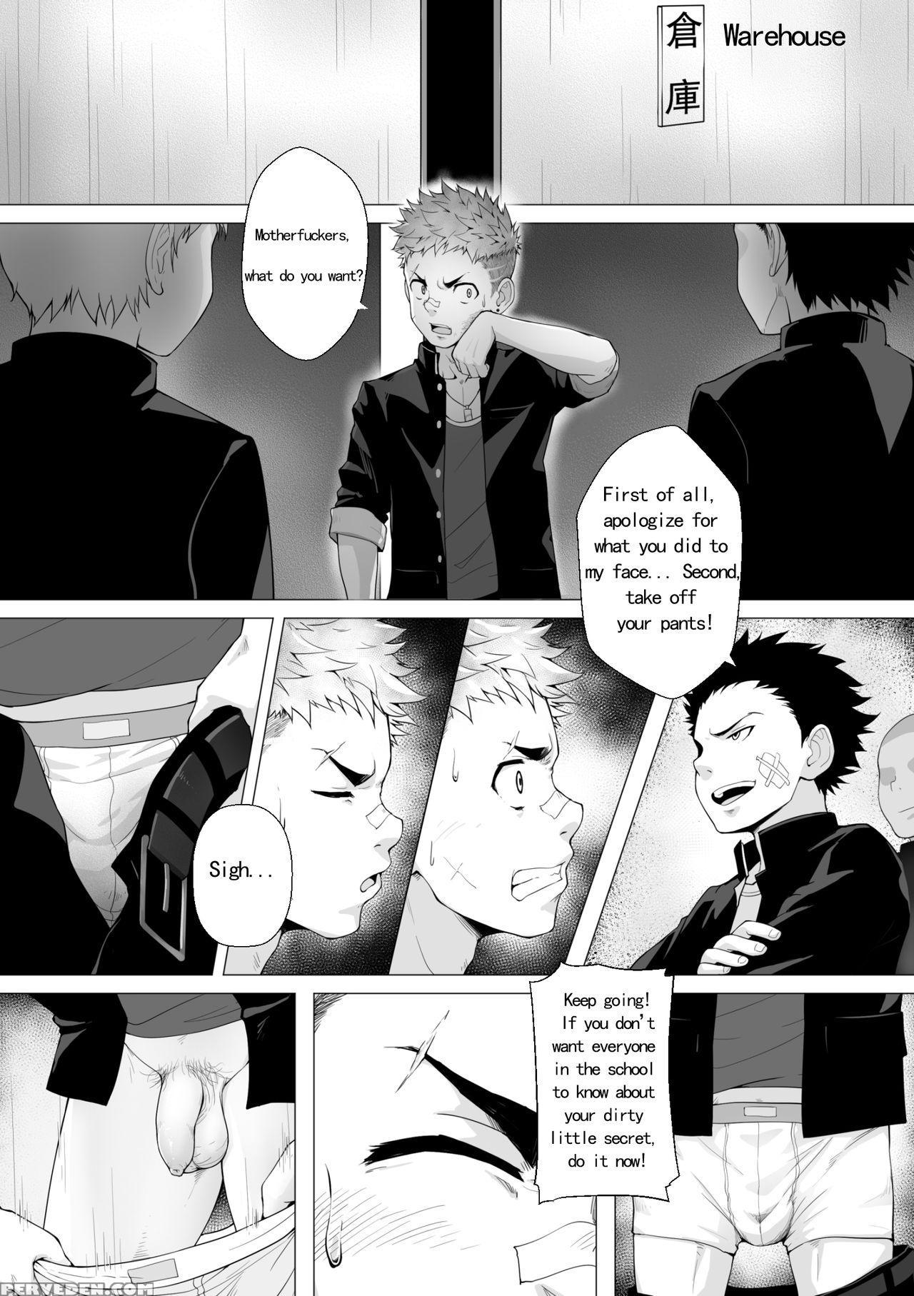Fallen Sequel 1