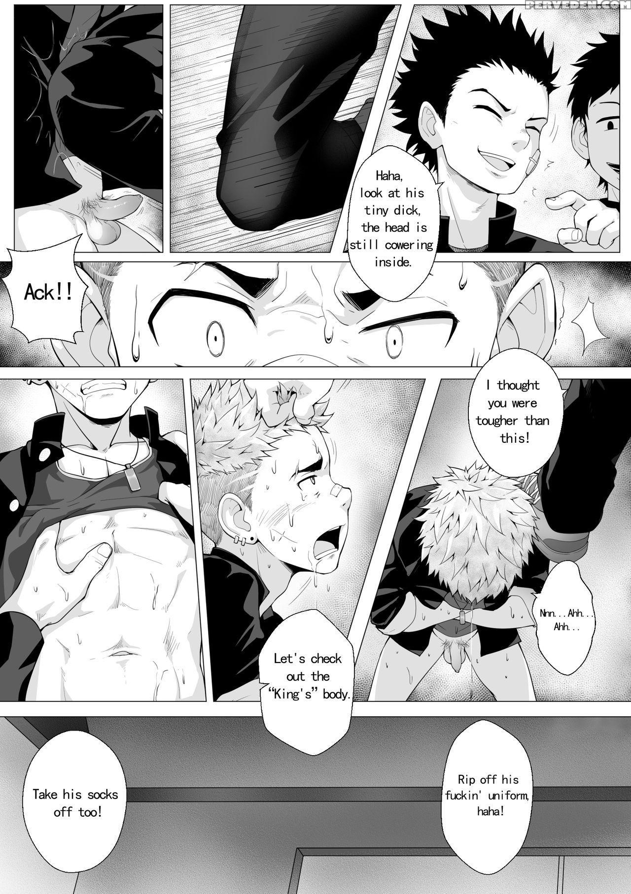 Fallen Sequel 1
