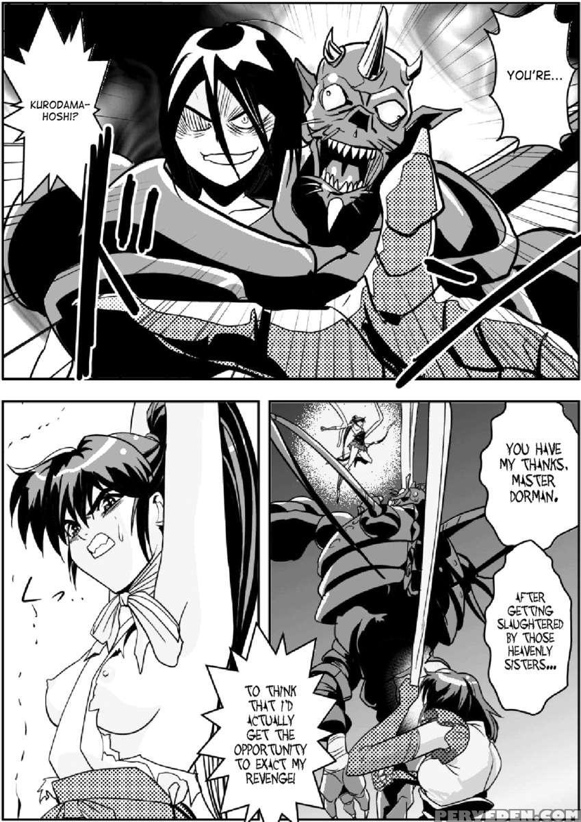 Fallenxxangel 3 Inka No Ai Joukan 1