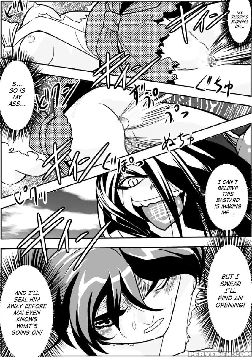 Fallenxxangel 3 Inka No Ai Joukan 1