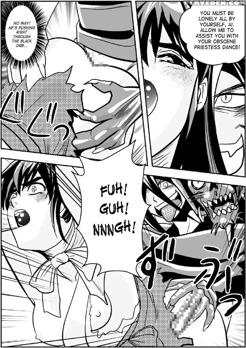 Fallenxxangel 3 Inka No Ai Joukan 1
