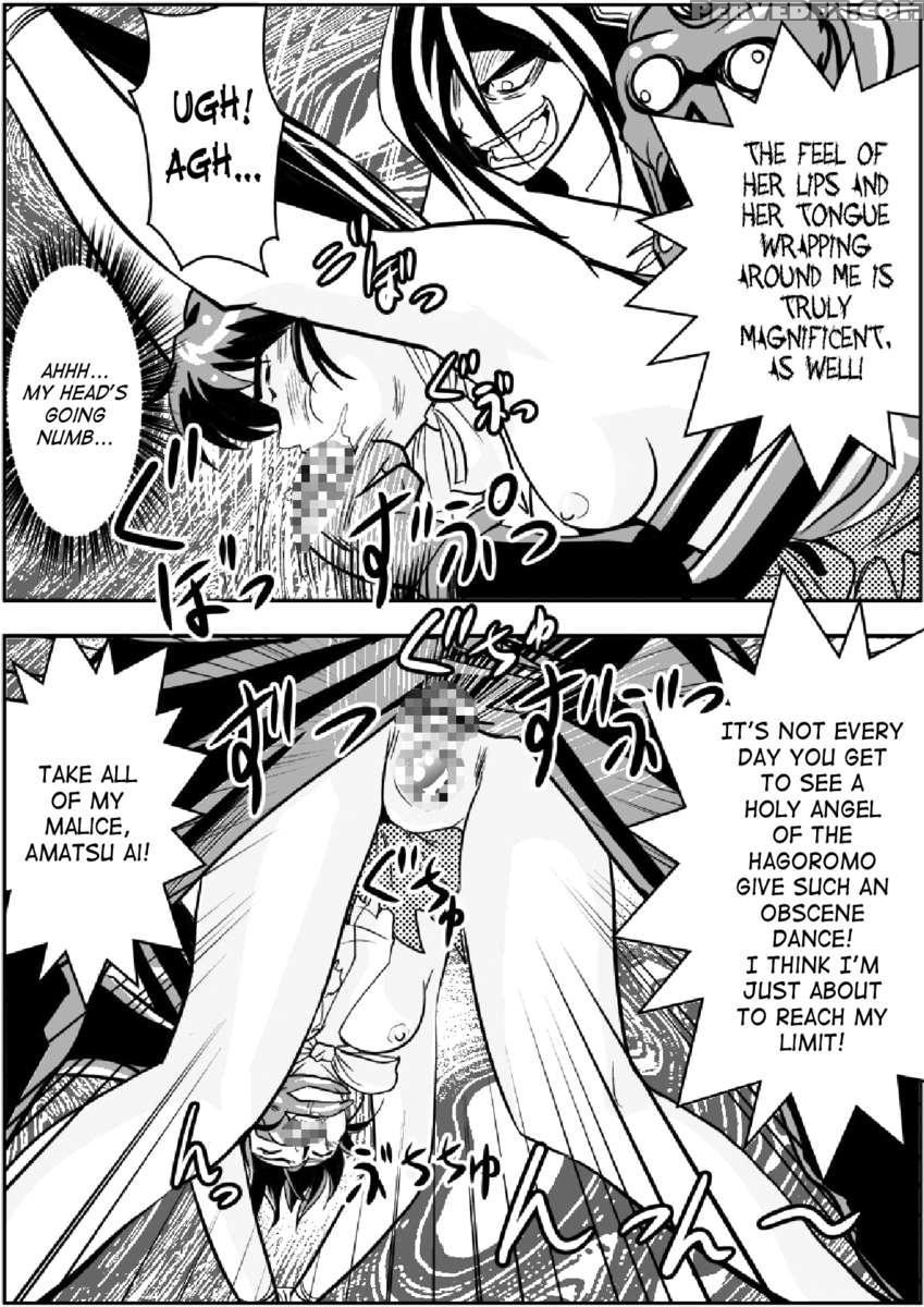Fallenxxangel 3 Inka No Ai Joukan 1