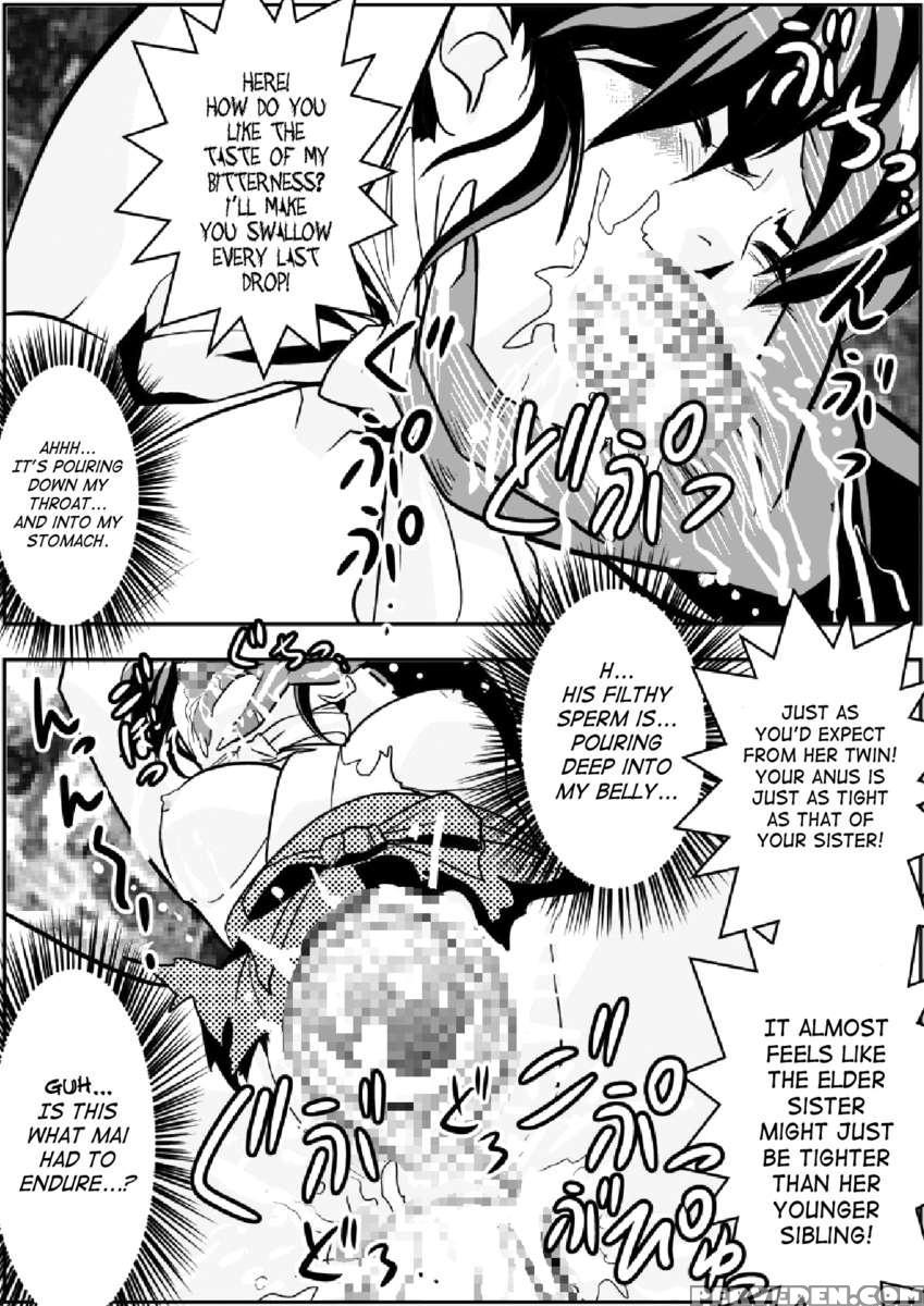 Fallenxxangel 3 Inka No Ai Joukan 1