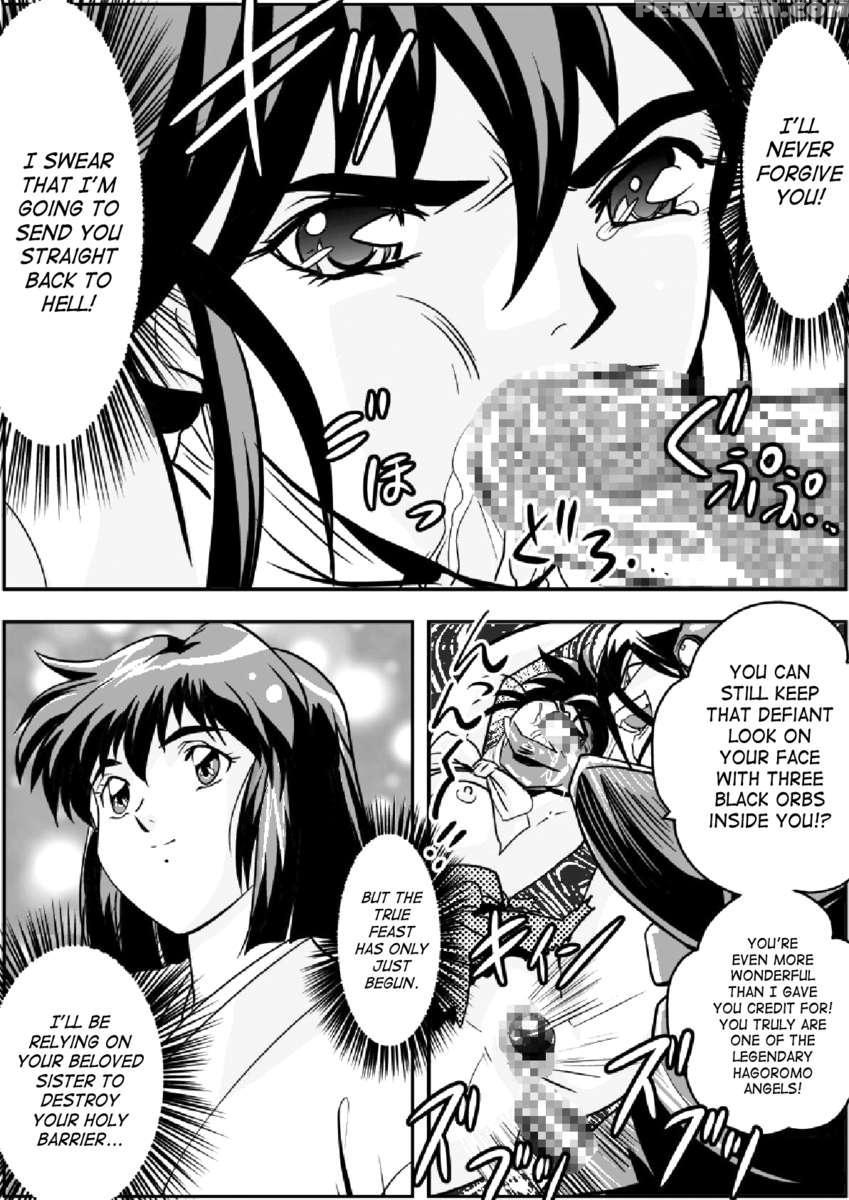 Fallenxxangel 3 Inka No Ai Joukan 1