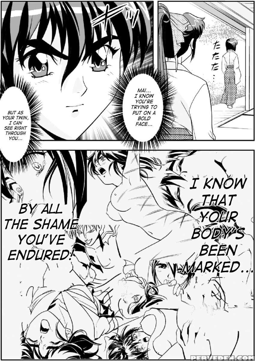 Fallenxxangel 3 Inka No Ai Joukan 1