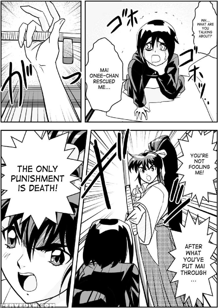 Fallenxxangel 3 Inka No Ai Joukan 1
