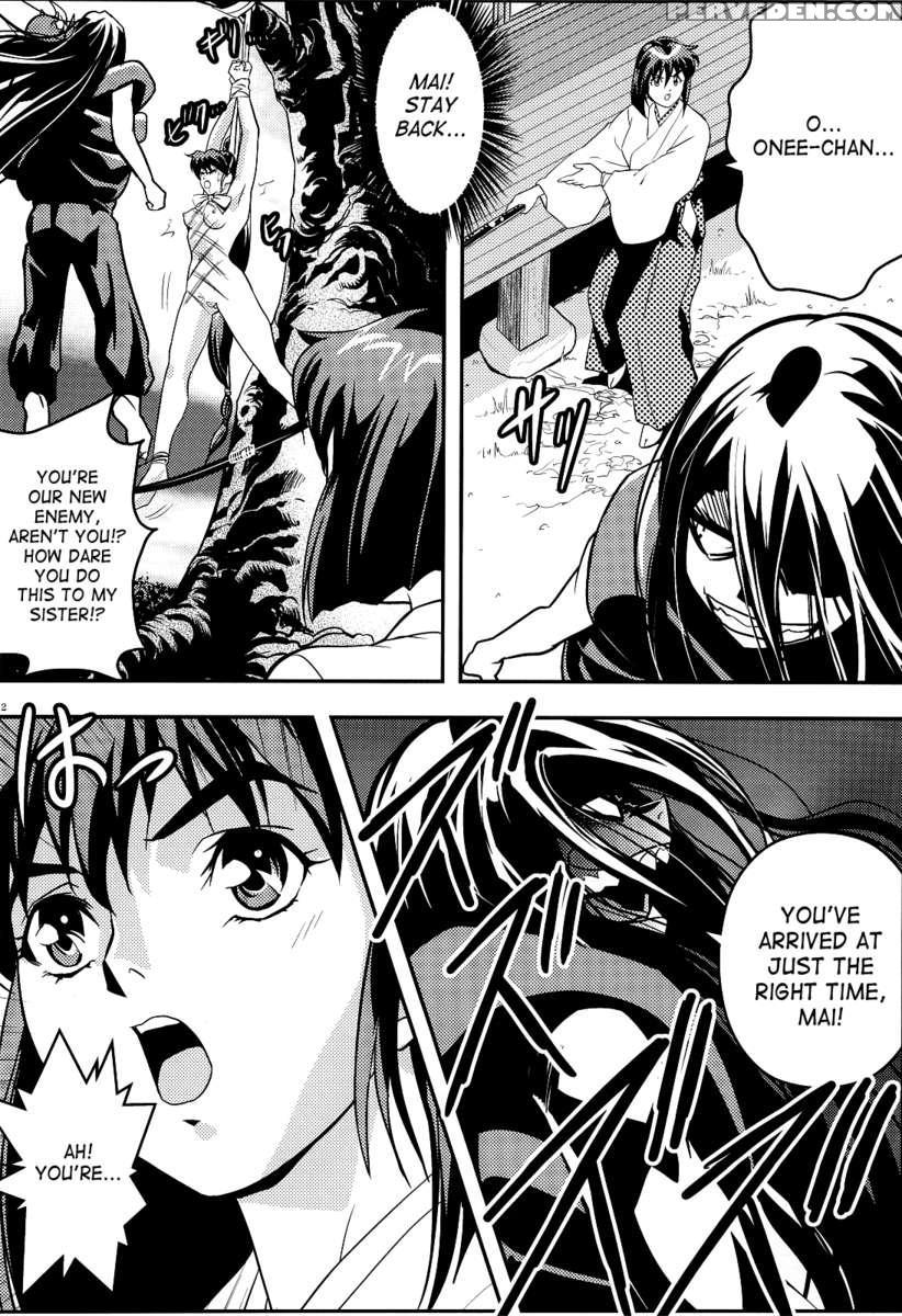Fallenxxangel 4 Inka No Ai Gekan 1