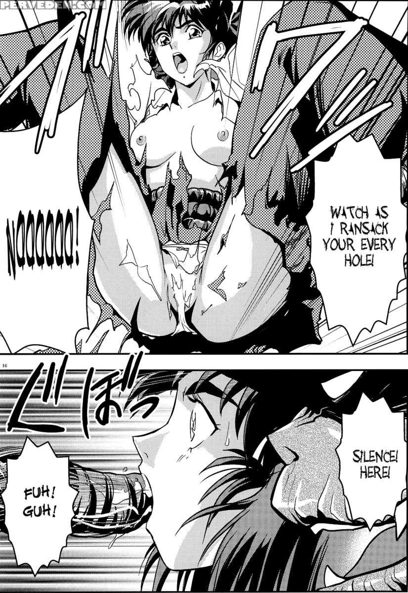Fallenxxangel 4 Inka No Ai Gekan 1
