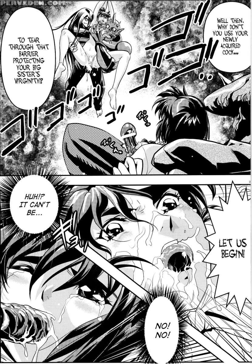 Fallenxxangel 4 Inka No Ai Gekan 1