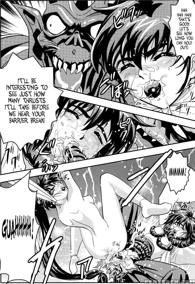 Fallenxxangel 4 Inka No Ai Gekan 1